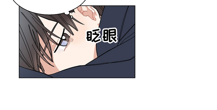 第1章：游戏开发者13