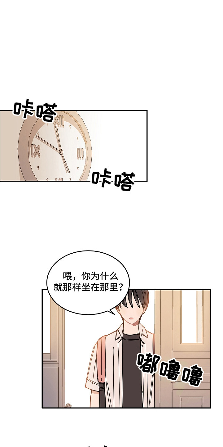 第10章：黑屏6