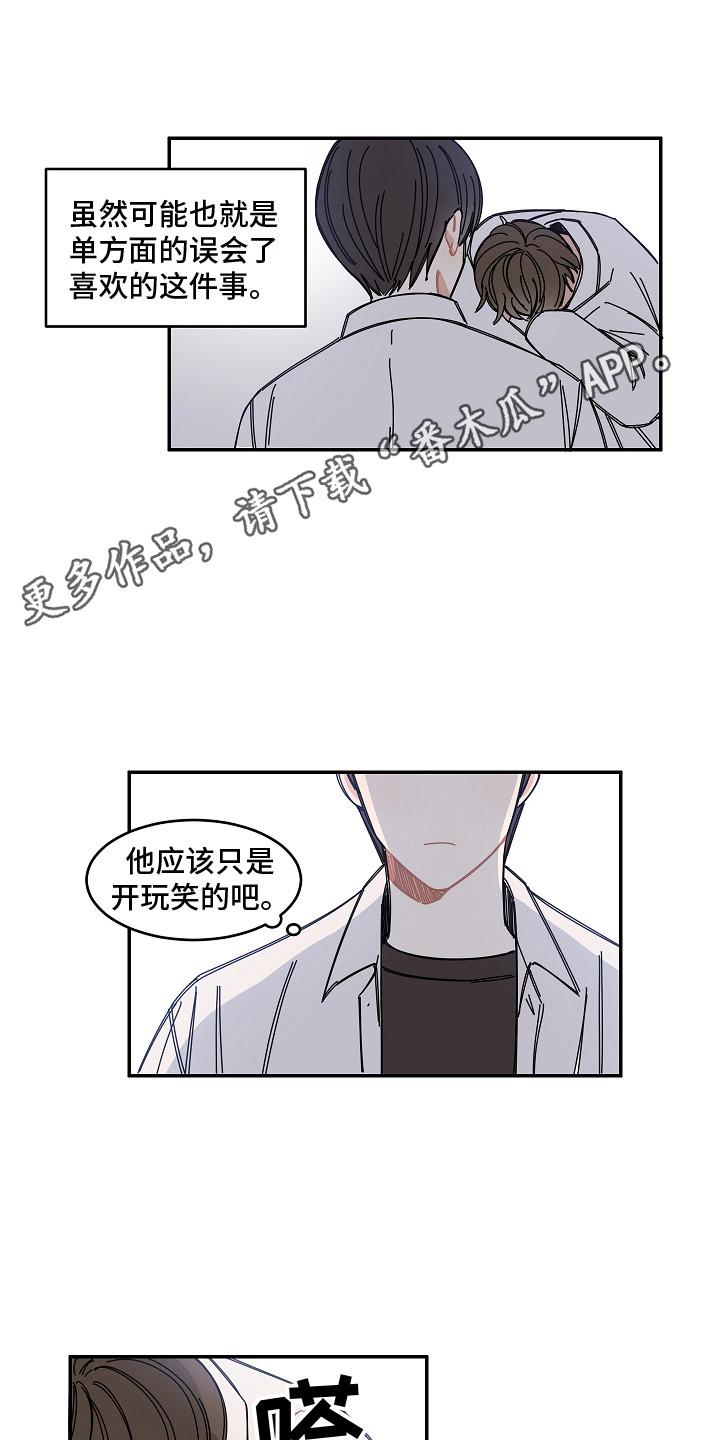 第14章：多看一眼7