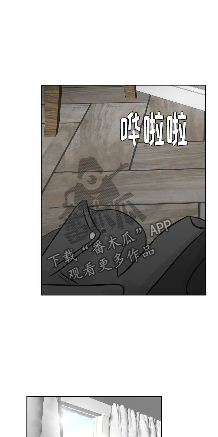 第19章：不想推开19