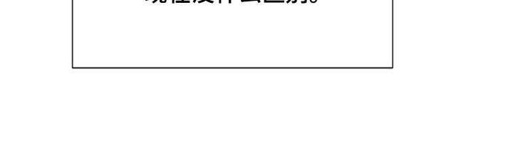 第30章：没什么区别36