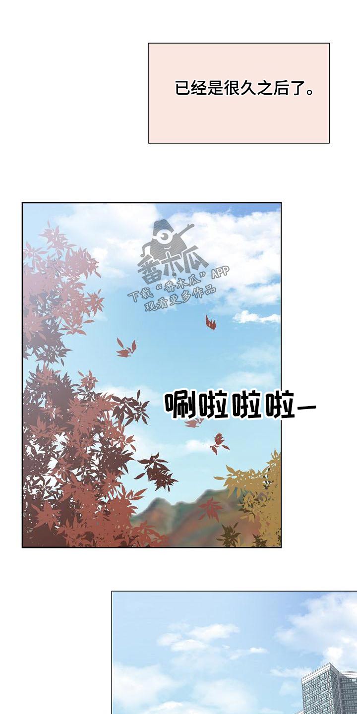 第59章：吃惊19