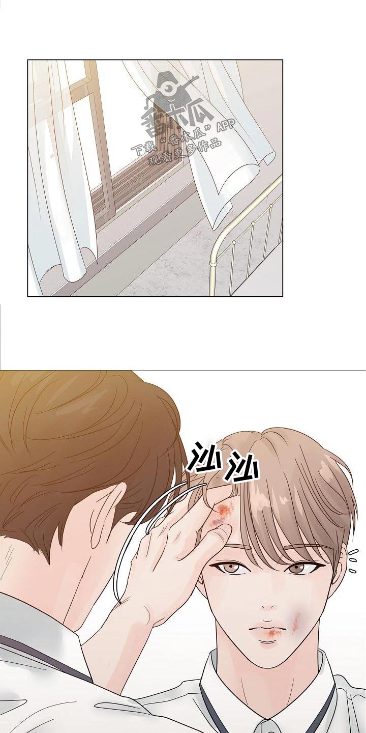 第59章：吃惊10