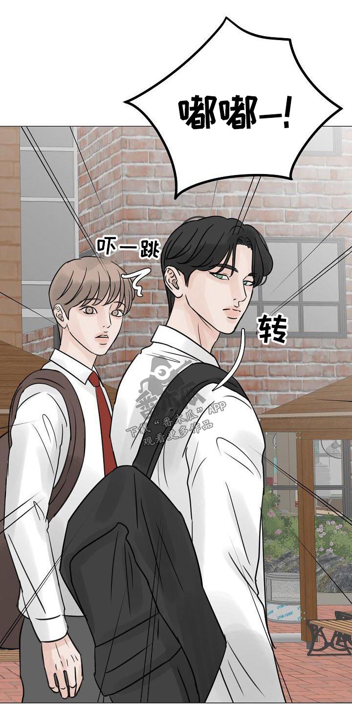 第58章：再见23