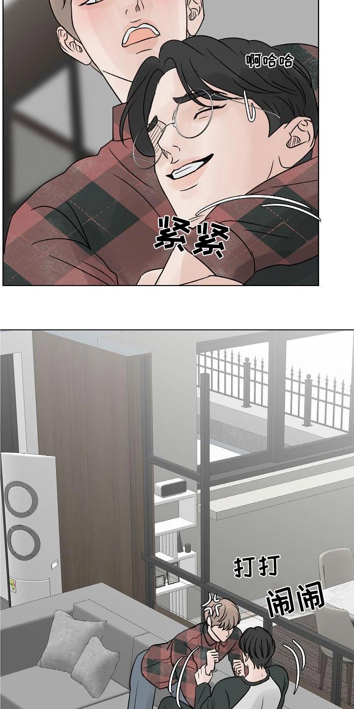 第63章：爸爸10