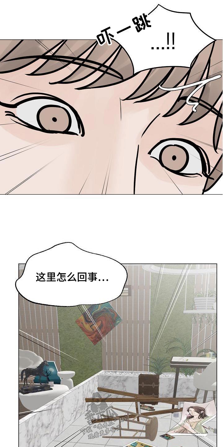 第66章：孤身一人10