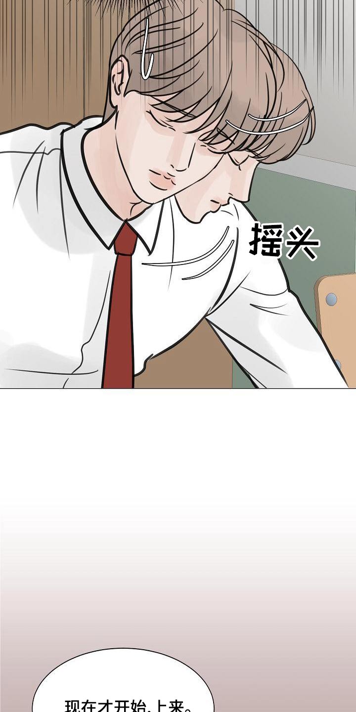 第60章：在我家9