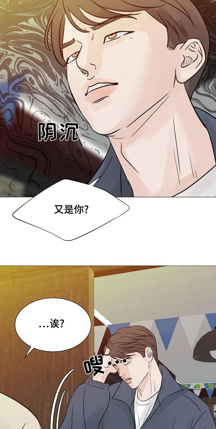 第65章：一杯倒20