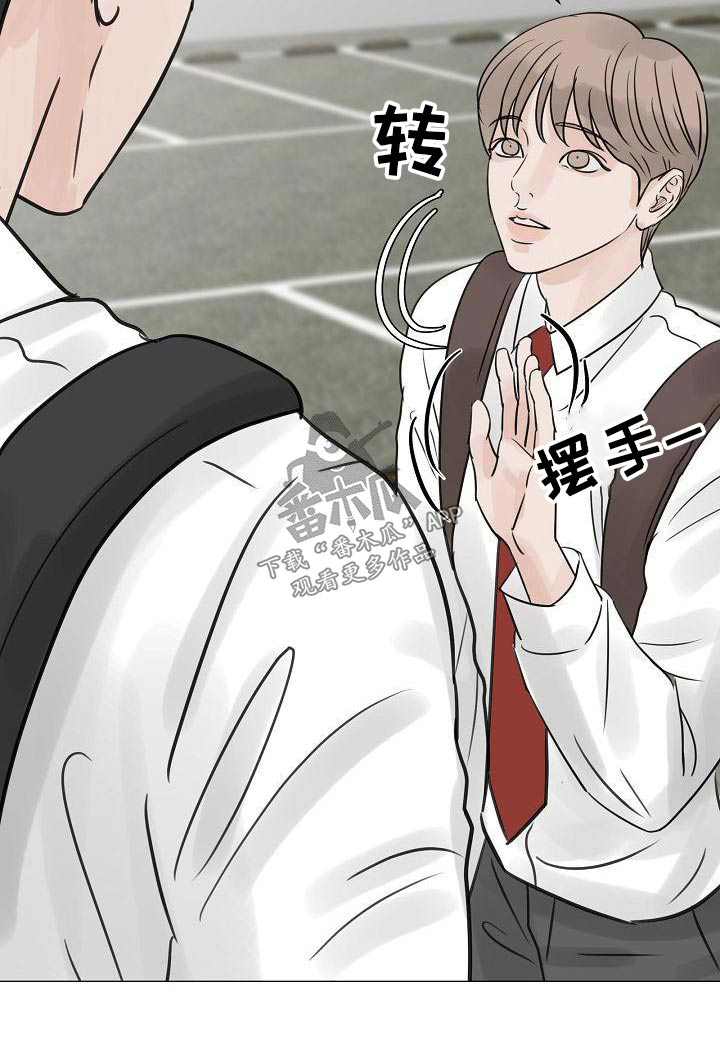 第58章：再见28