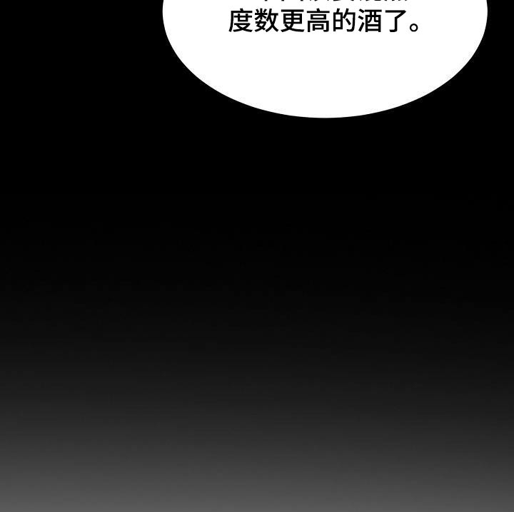第48章：你是谁27