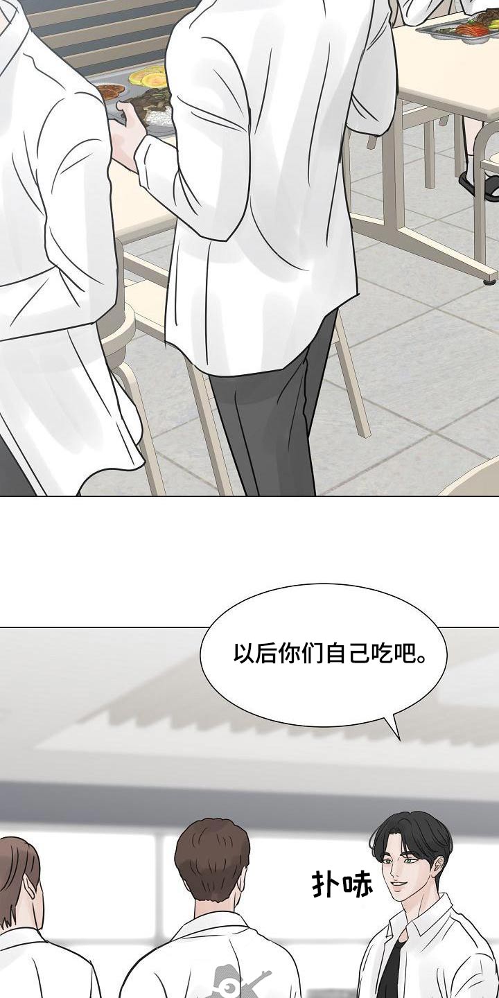 第58章：再见1