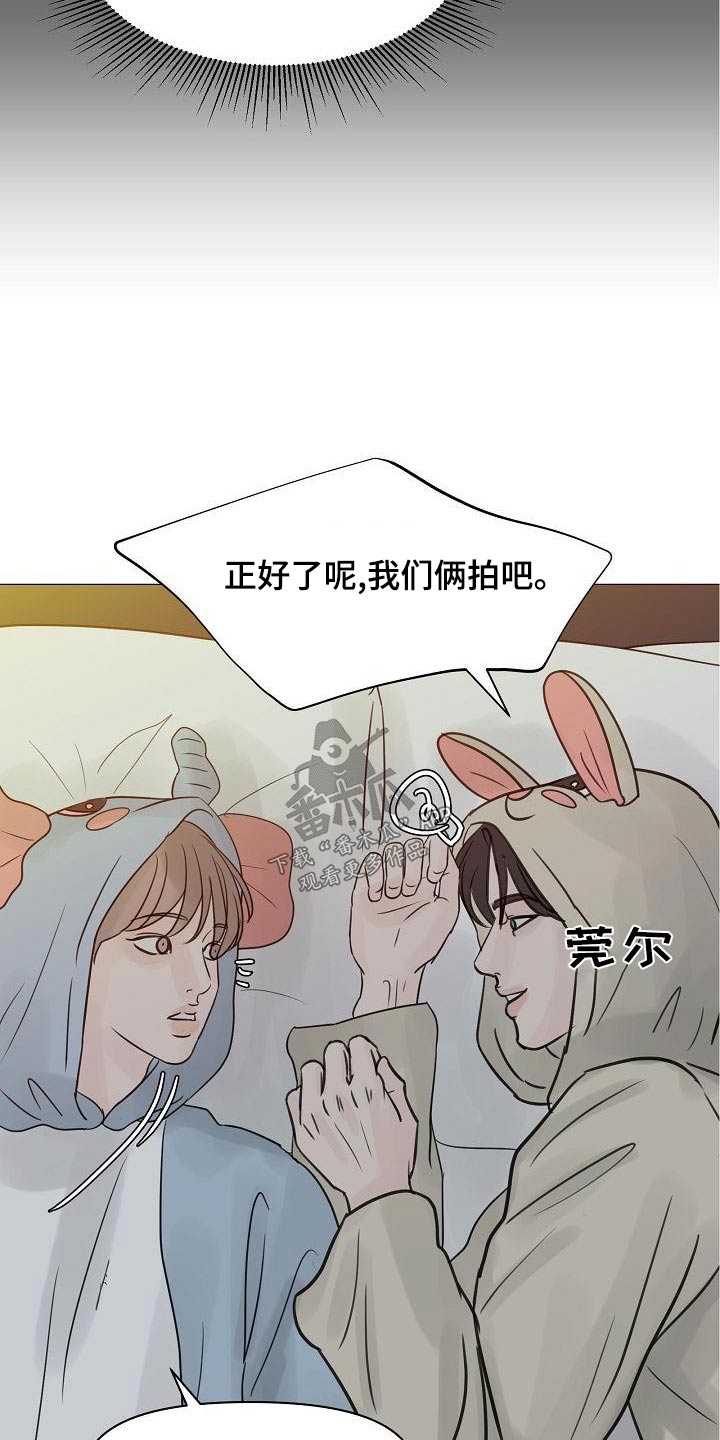 第62章：遵守17