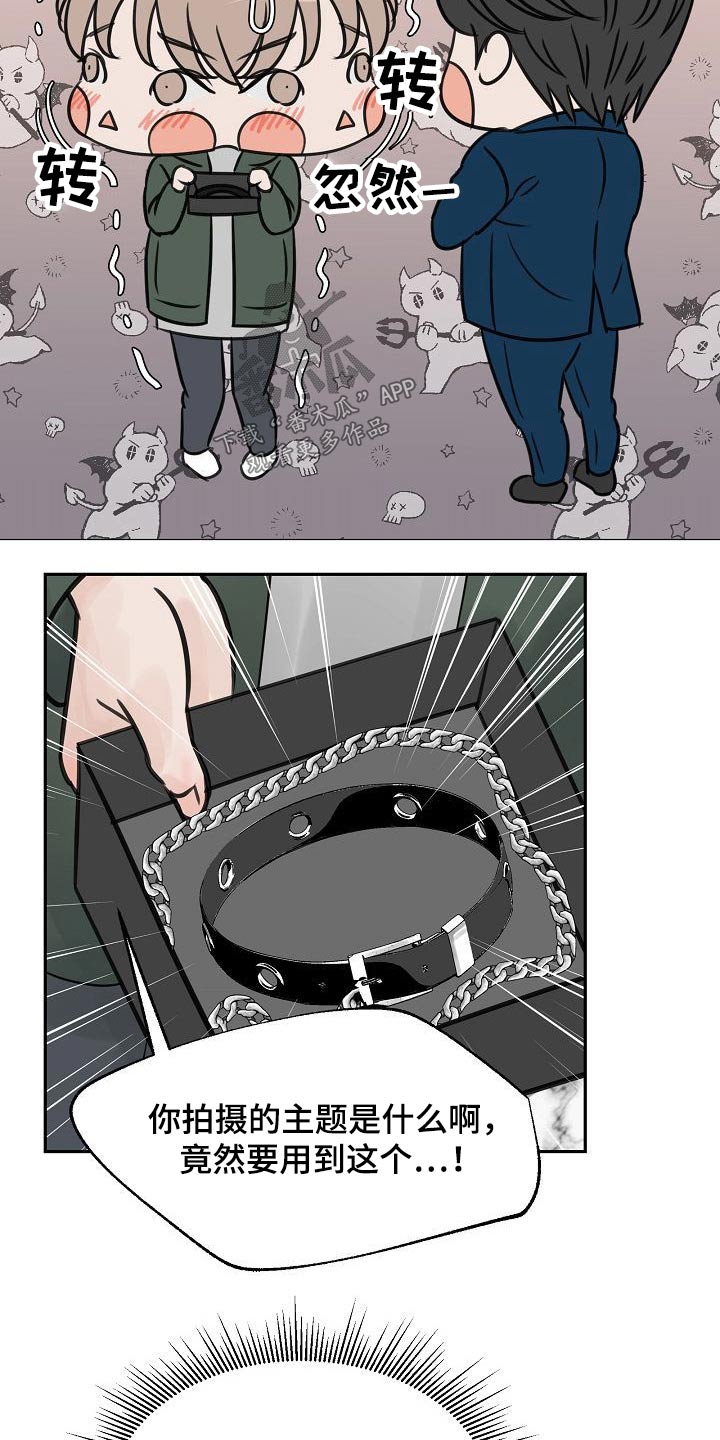 第39章：很尴尬16