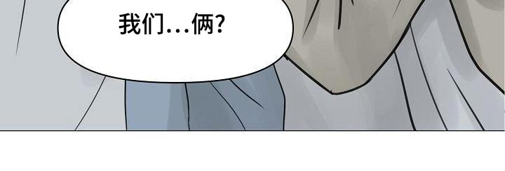 第62章：遵守18