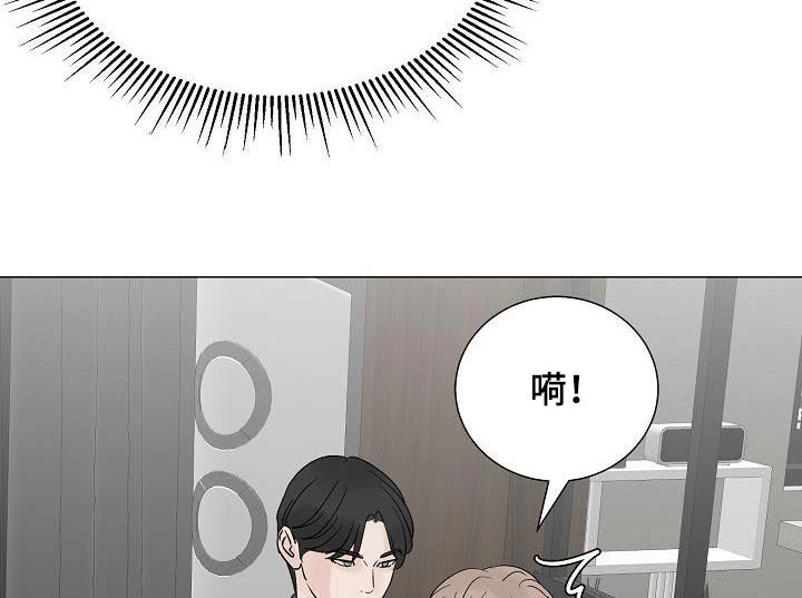 第69章：不对劲6