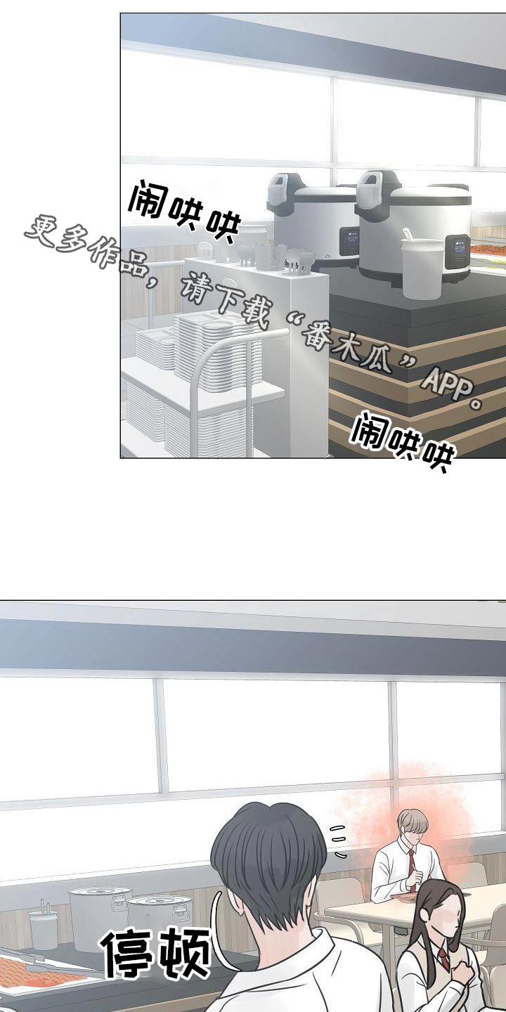 第58章：再见0