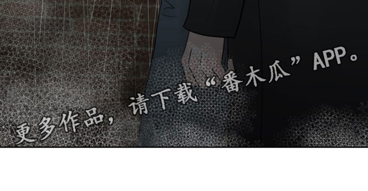 第18章：抱抱我21