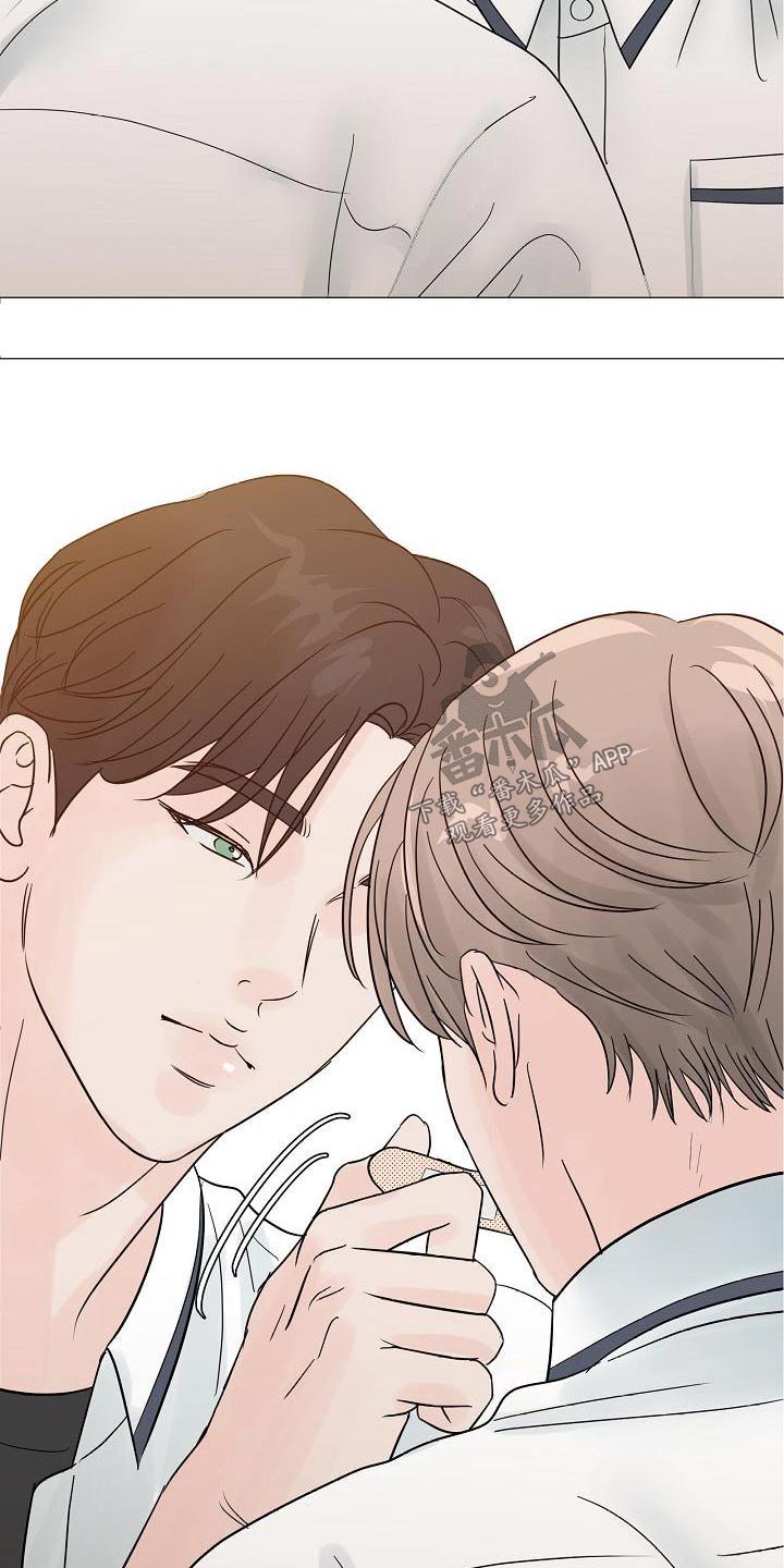 第59章：吃惊11
