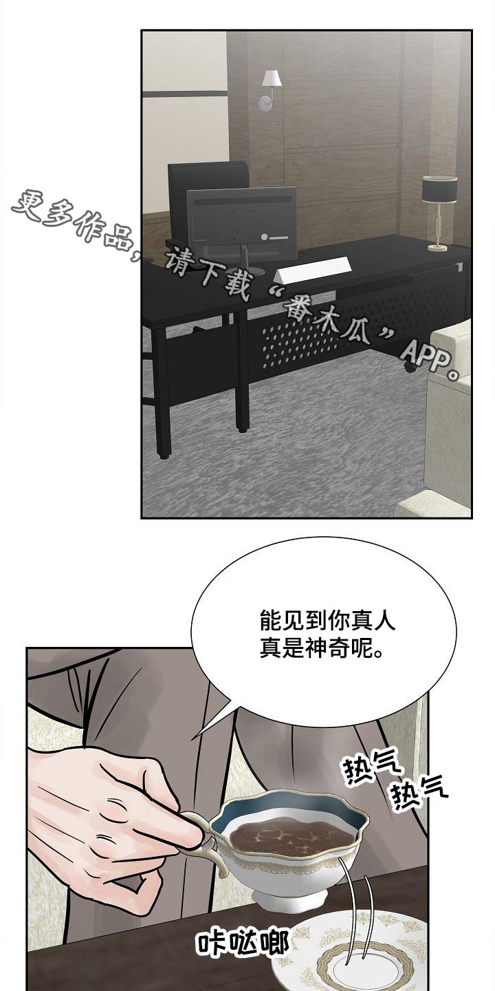 第36章：考虑一下0