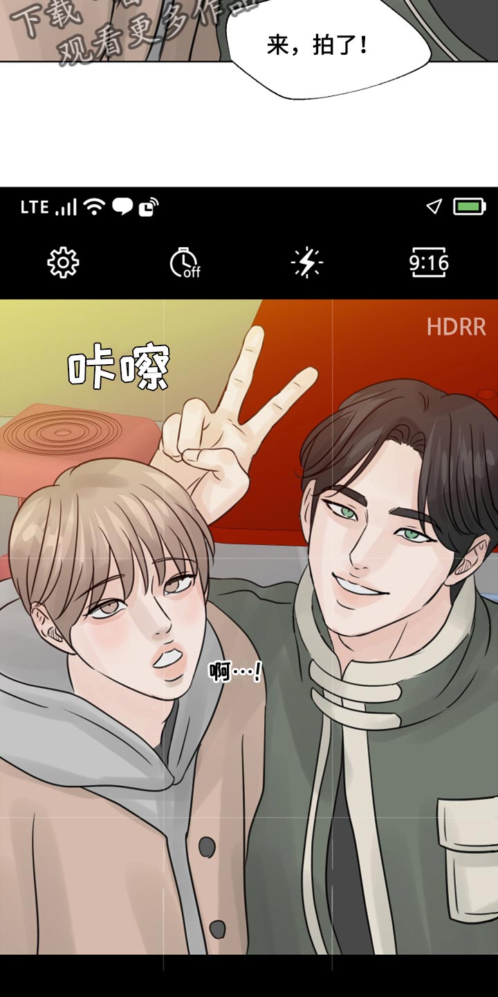 第30章：没什么区别24