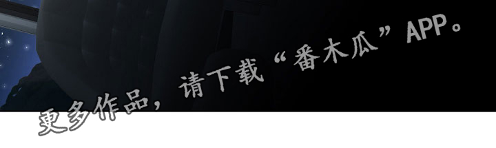 第13章：过得好就好28