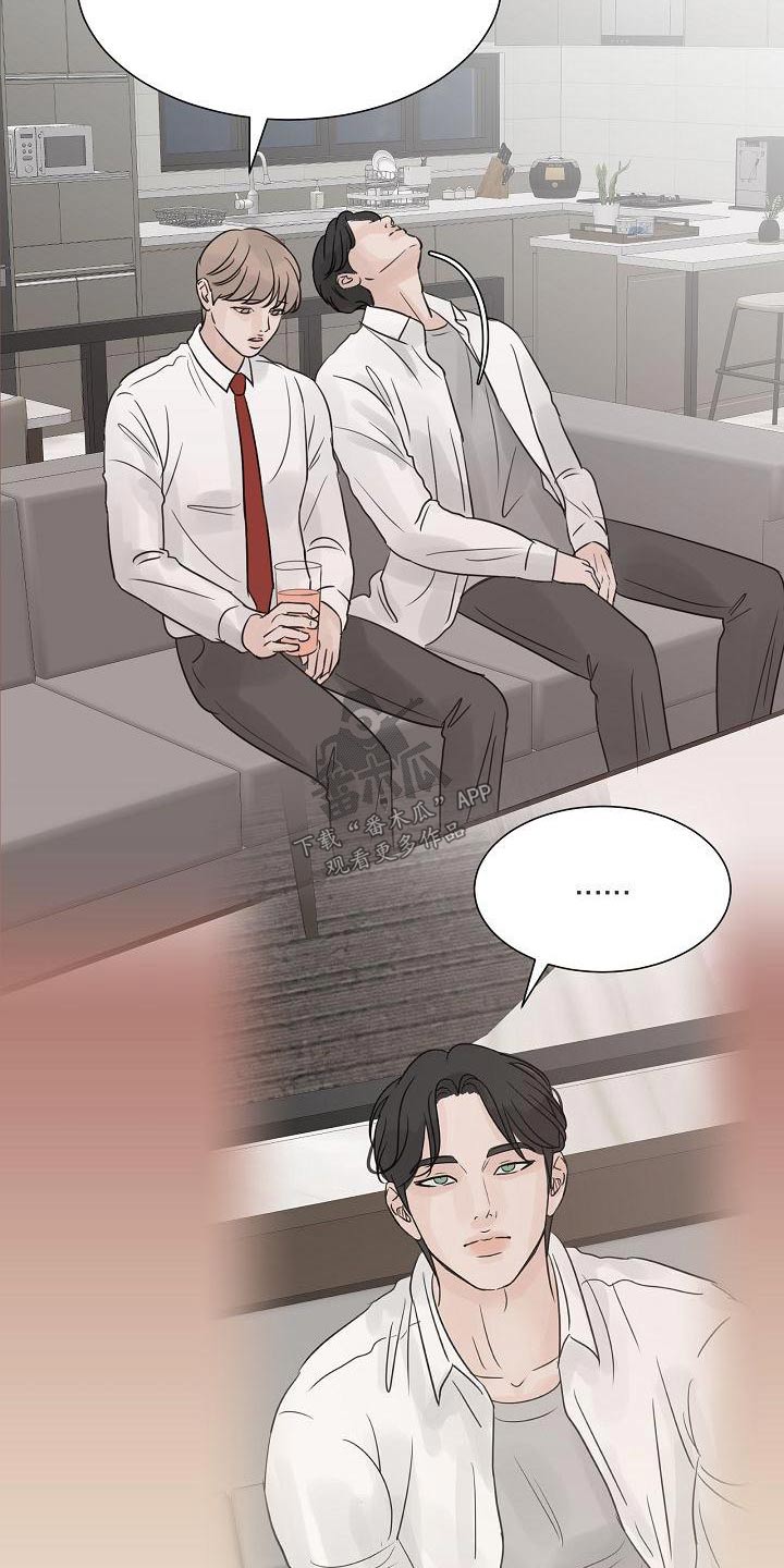 第62章：遵守12