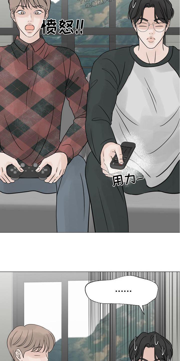 第63章：爸爸5