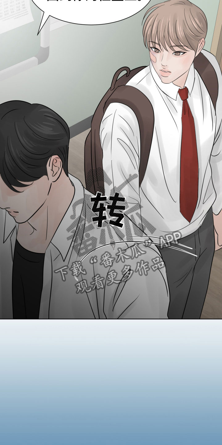 第13章：过得好就好22