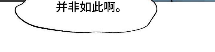 第54章：十岁的时候3