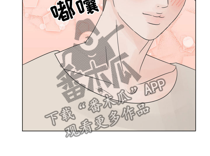 第7章：超市质询13