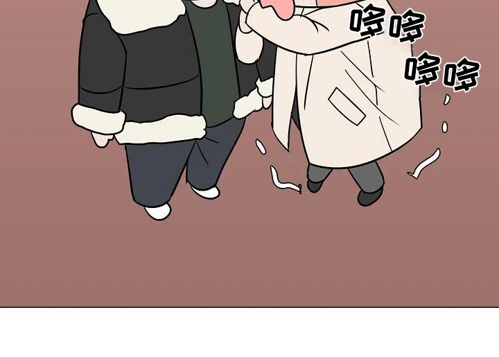 第70章：酒吧16