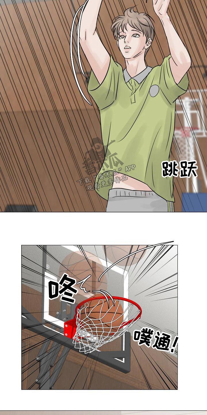 第59章：吃惊5
