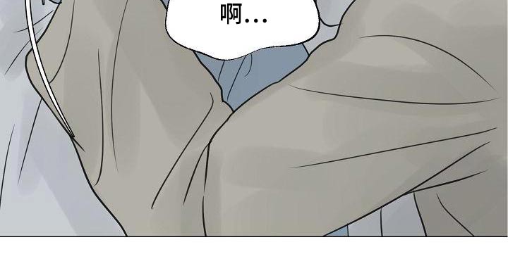 第62章：遵守8