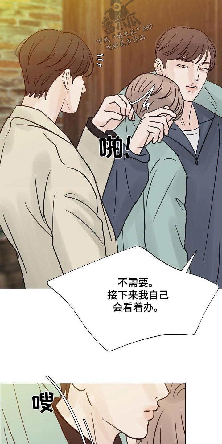 第65章：一杯倒24