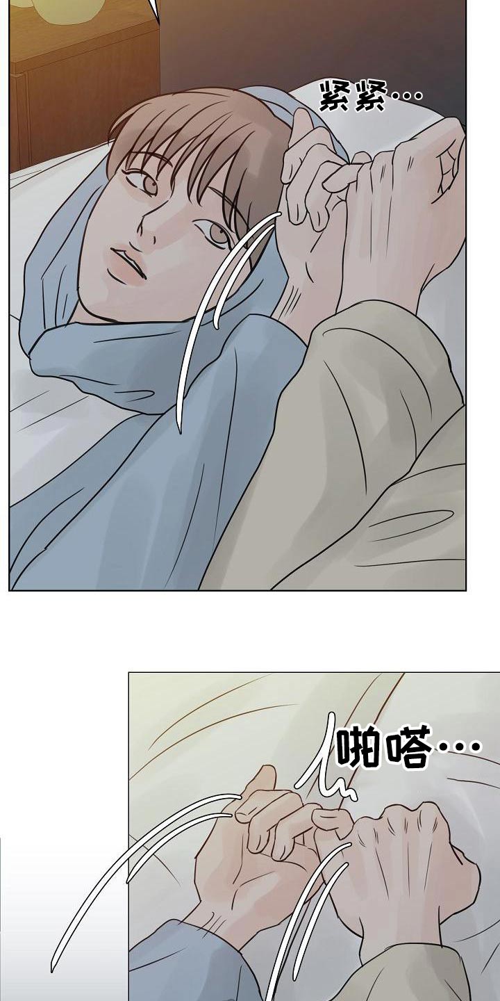 第62章：遵守23