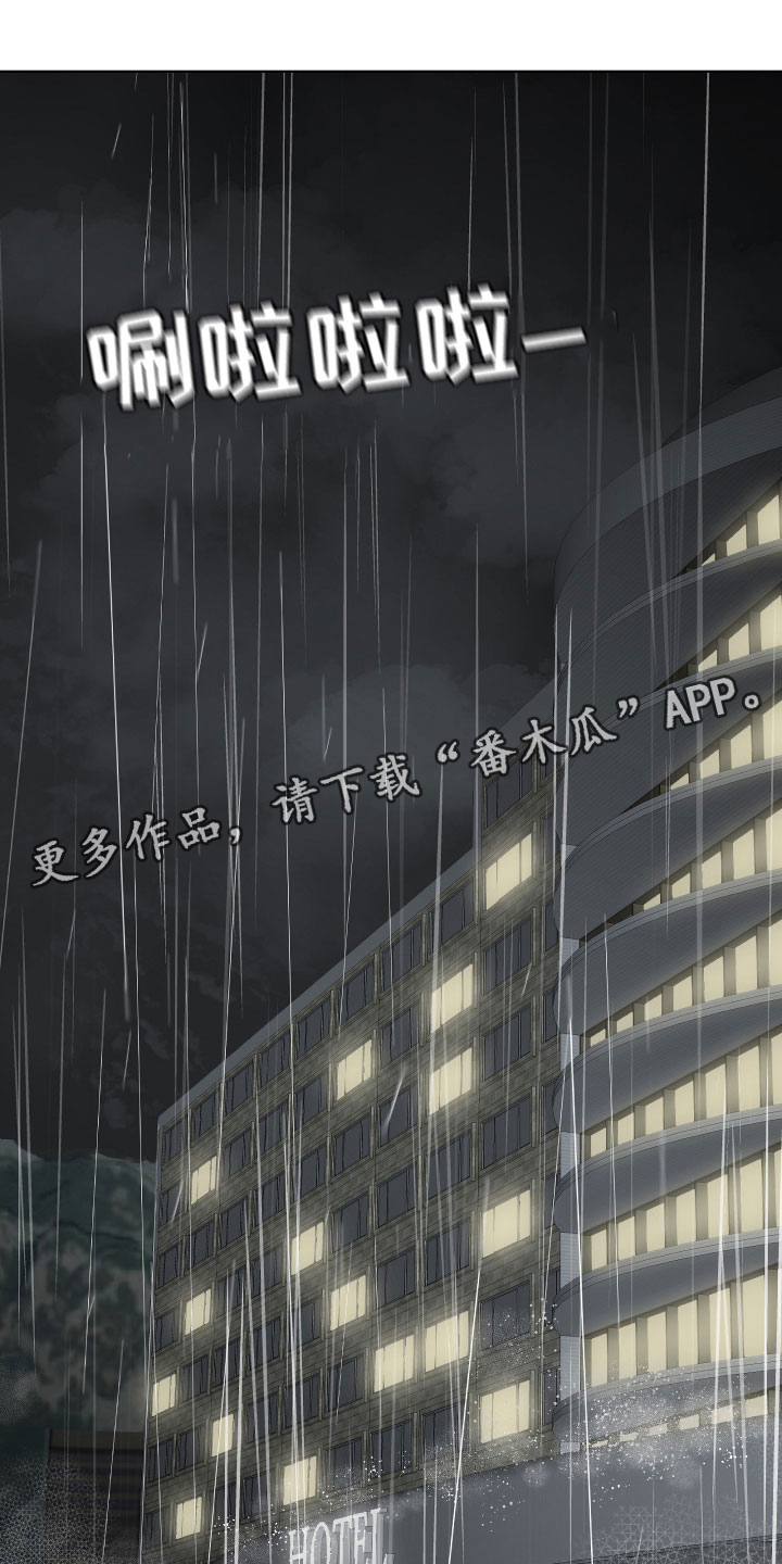 第19章：不想推开0