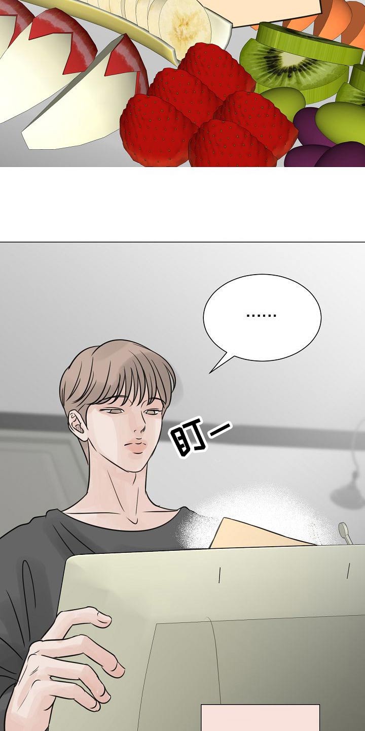第51章：出门10