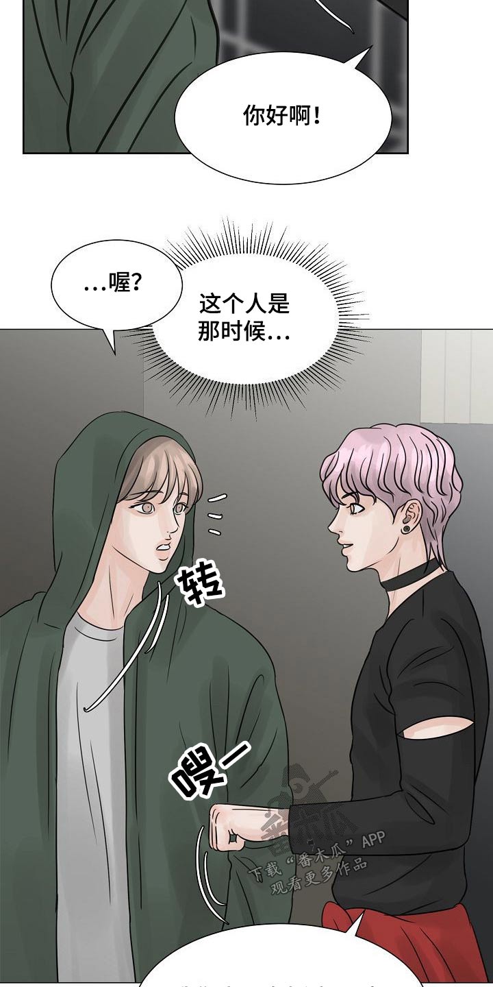 第38章：送达17