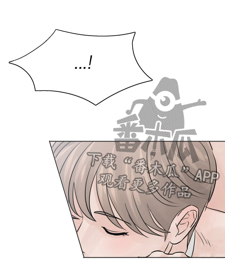 第14章：美梦10