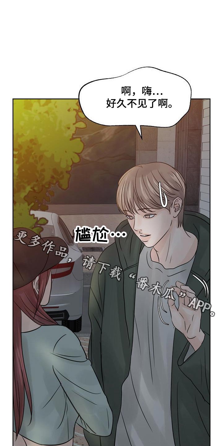 第46章：曾经0