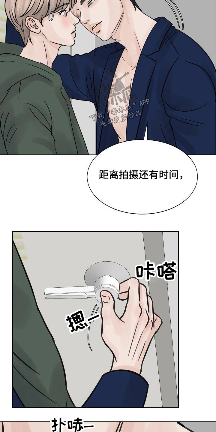 第39章：很尴尬21