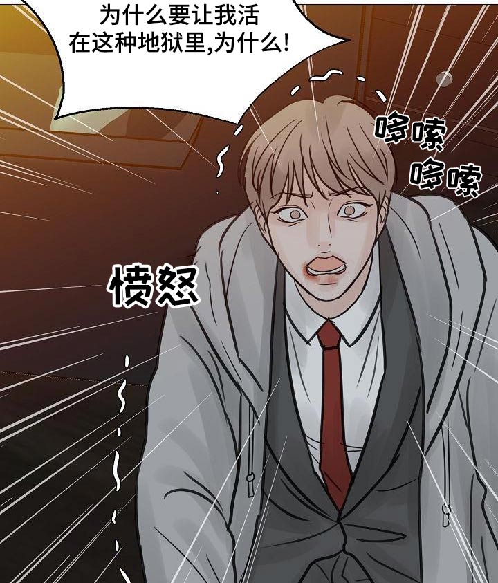 第63章：爸爸26