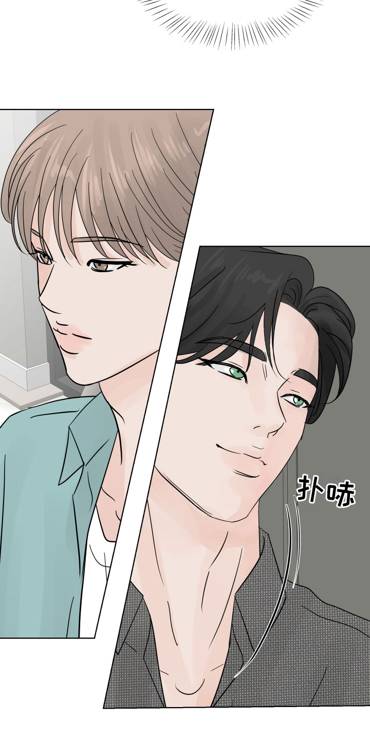 第6章：开心吗9
