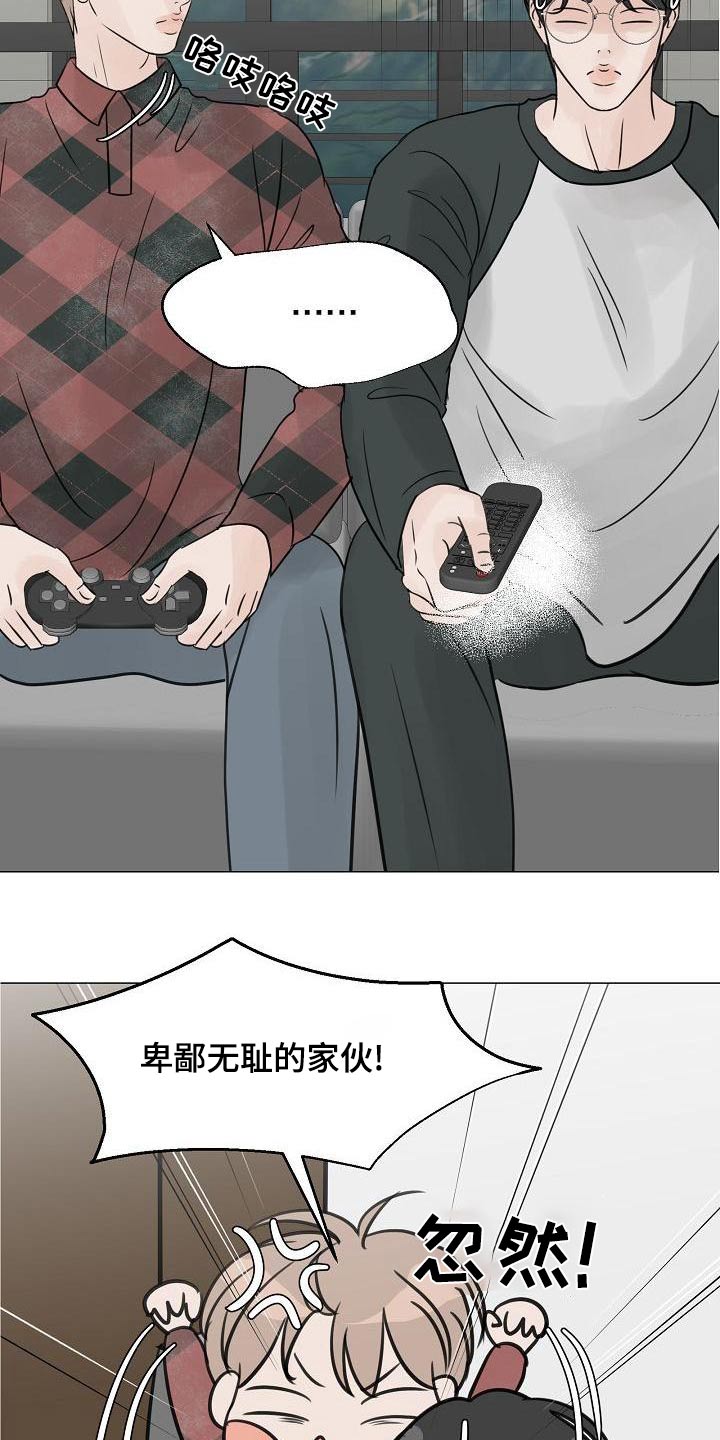 第63章：爸爸6
