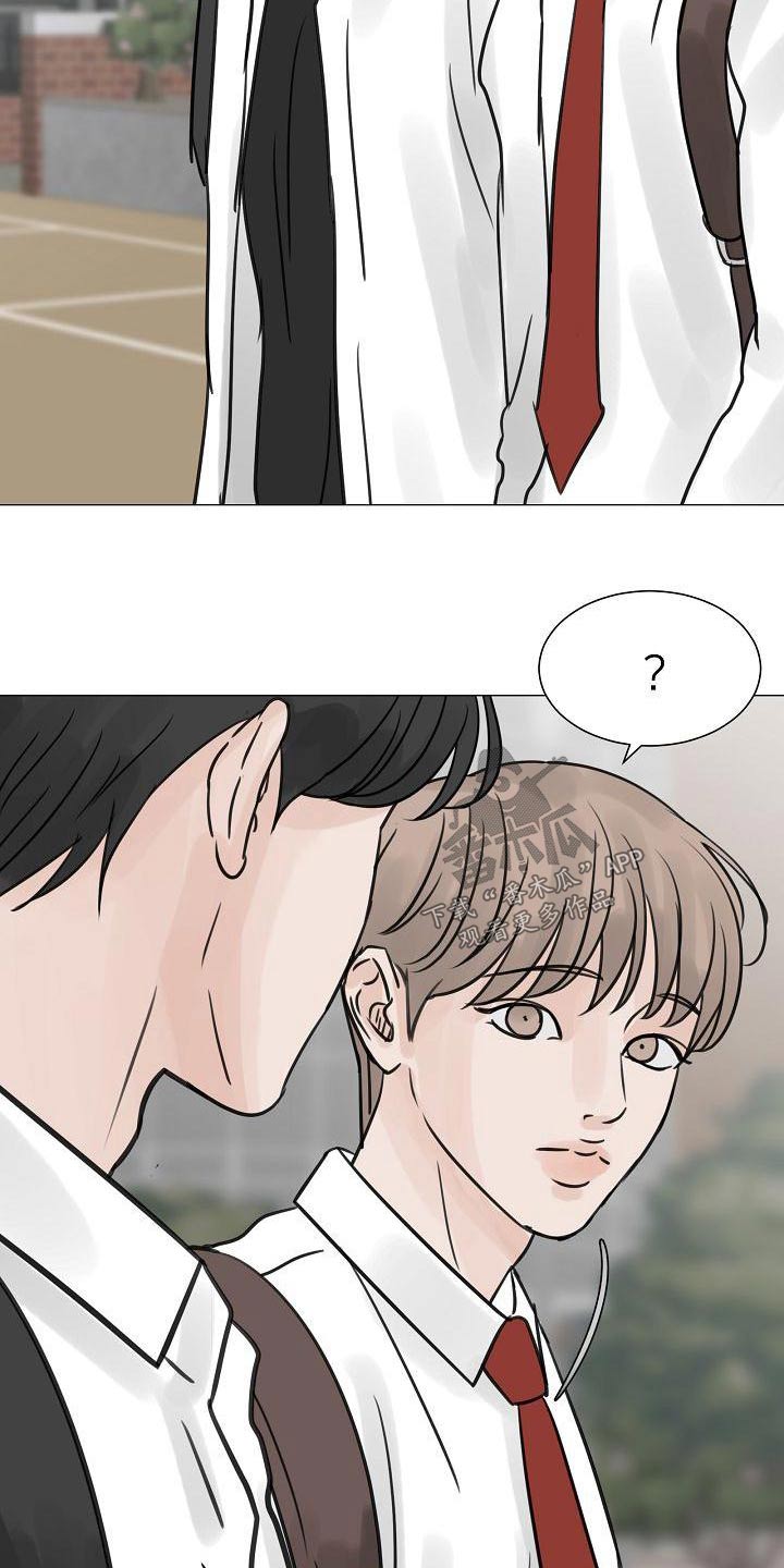 第58章：再见18