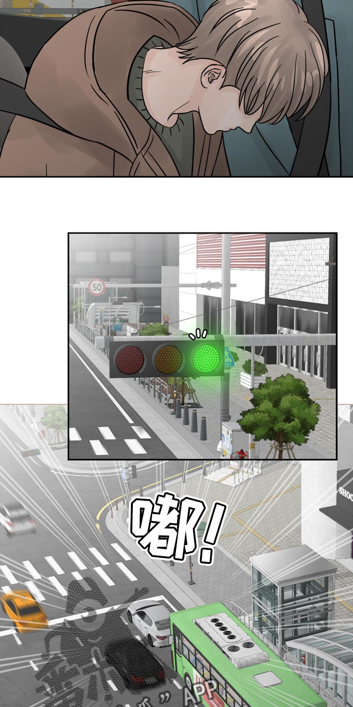 第28章：我想回家休息5