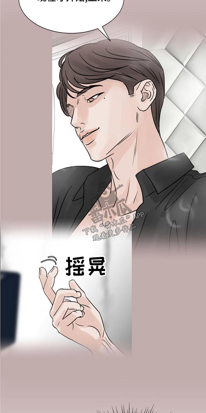 第60章：在我家10
