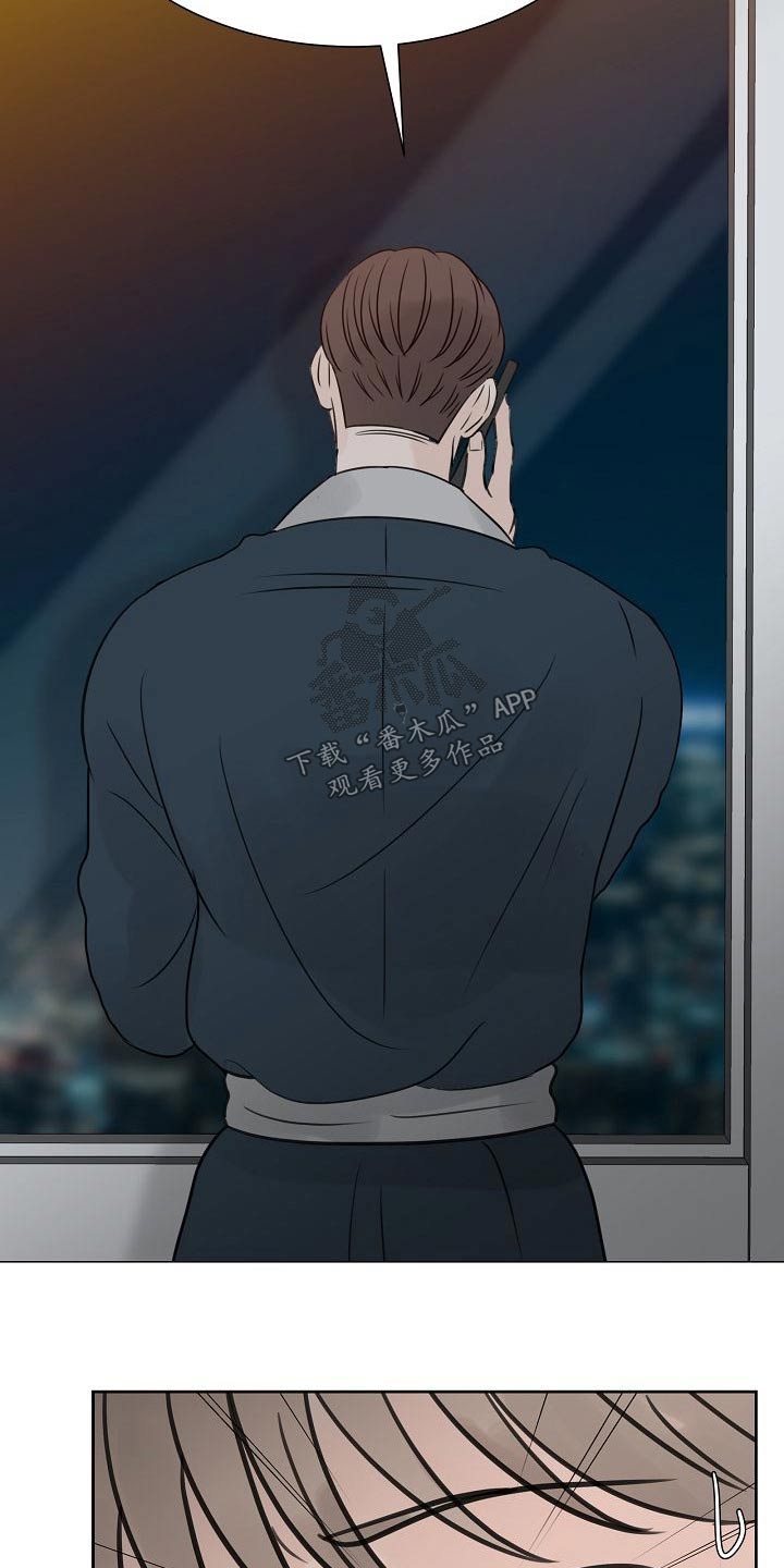 第50章：吃醋22