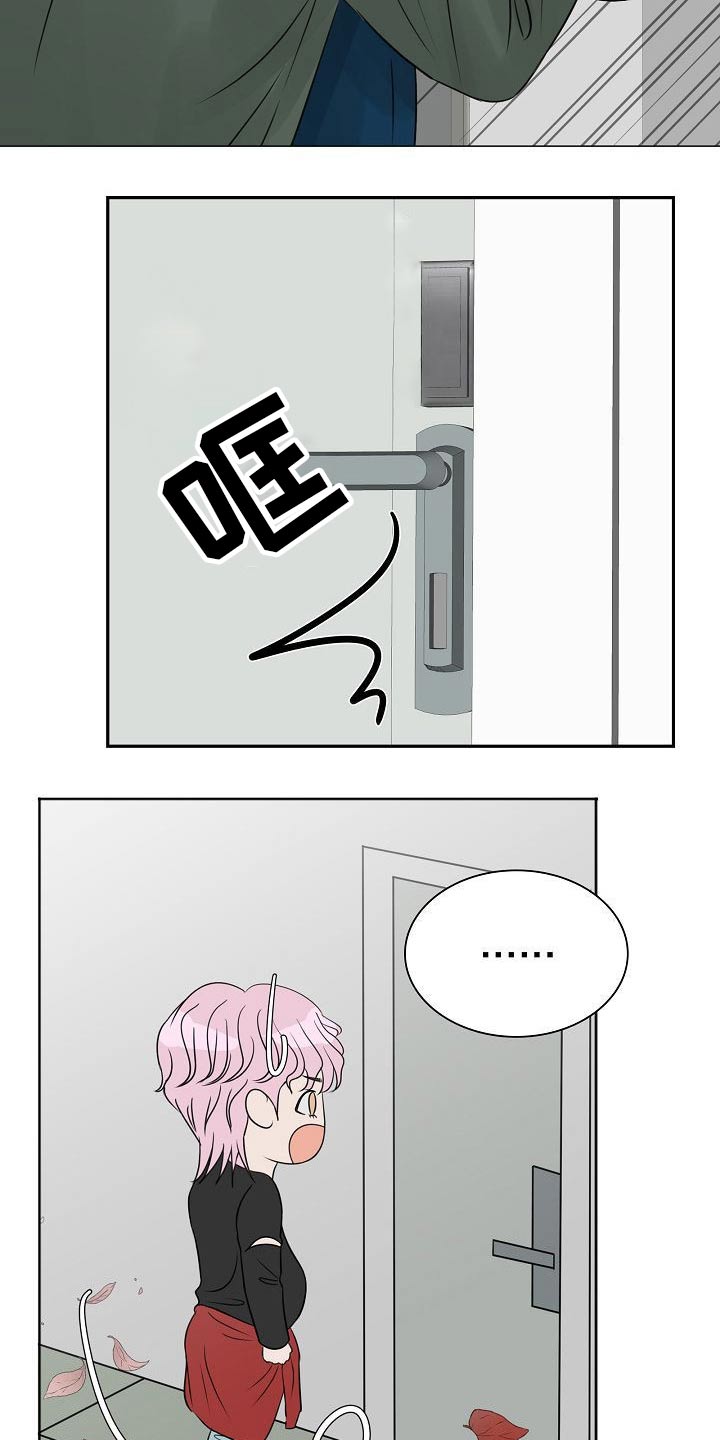 第39章：很尴尬10