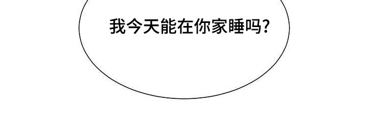 第60章：在我家16